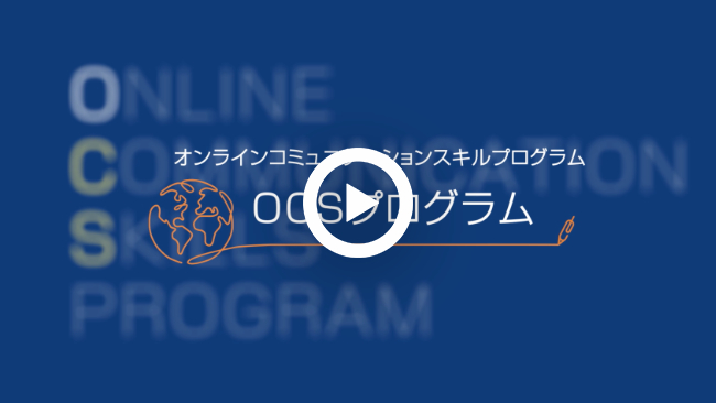 NPO法人スマイリーフラワーズ様