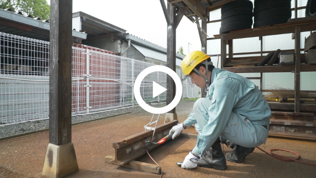 株式会社昭和テックス様