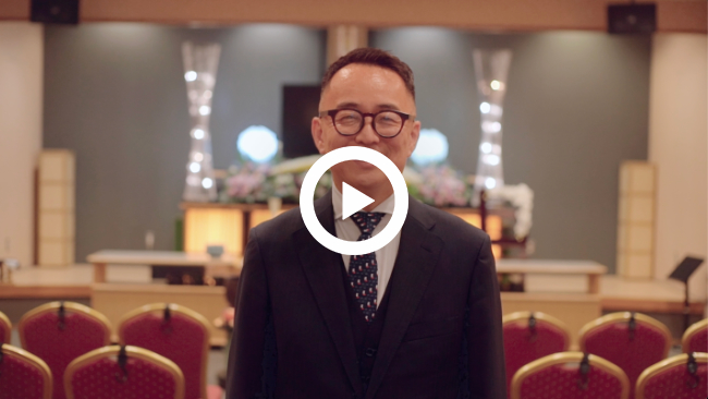 有限会社羅漢様